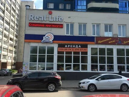 Прокапать воронеж