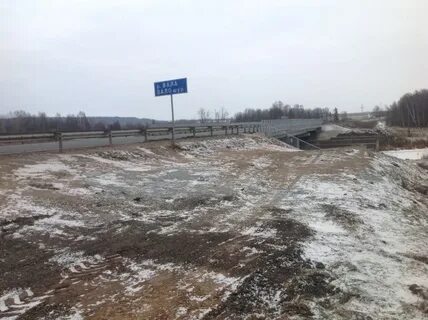 Под км