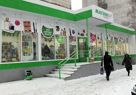 Зеленый косметика магазин