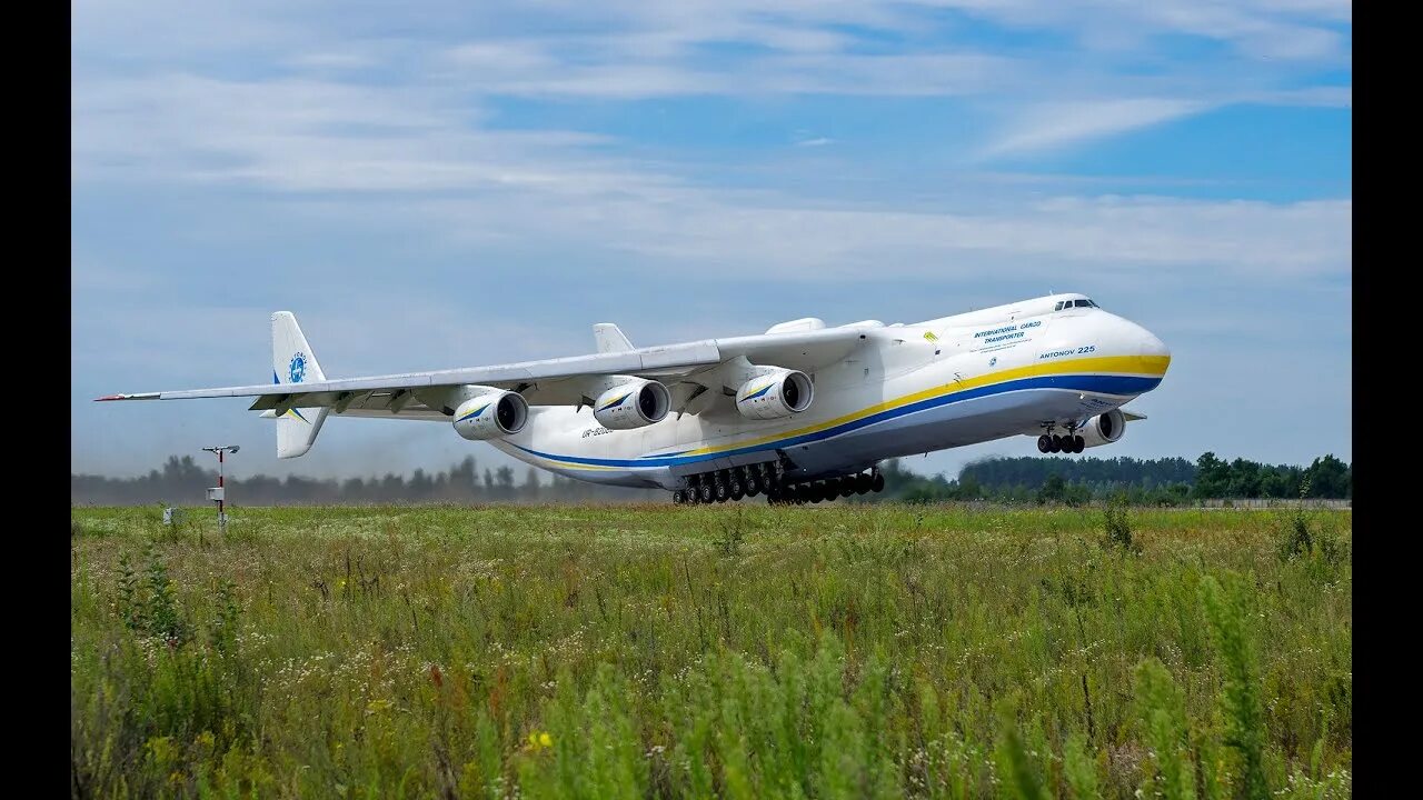 Rutube мрия. Ан-225 мрия. ан 22 мрия. ан-225 мрия гостомель.