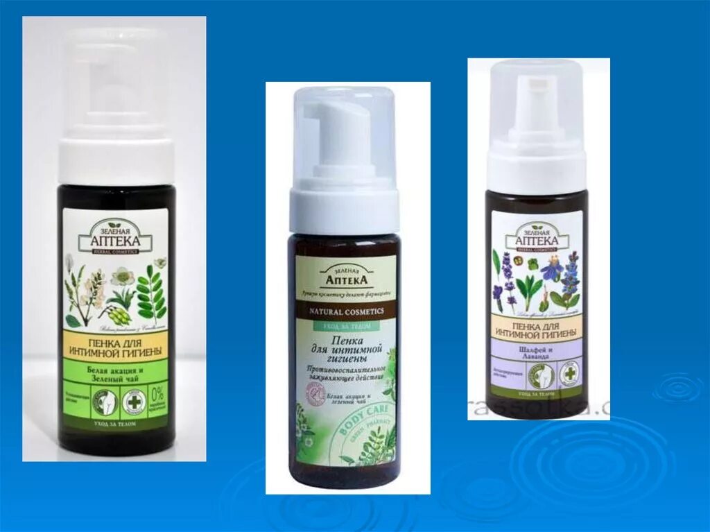 зелёная аптека нежный интимное мыло чайное дерево. зеленая аптека интимное мыло. зеленая аптека мыло для интимной гигиены. зелёная аптека молочко для интимной гигиены овес и хлопок, 370 мл. эльфа зеленая аптека пенка для интимной гигиены.