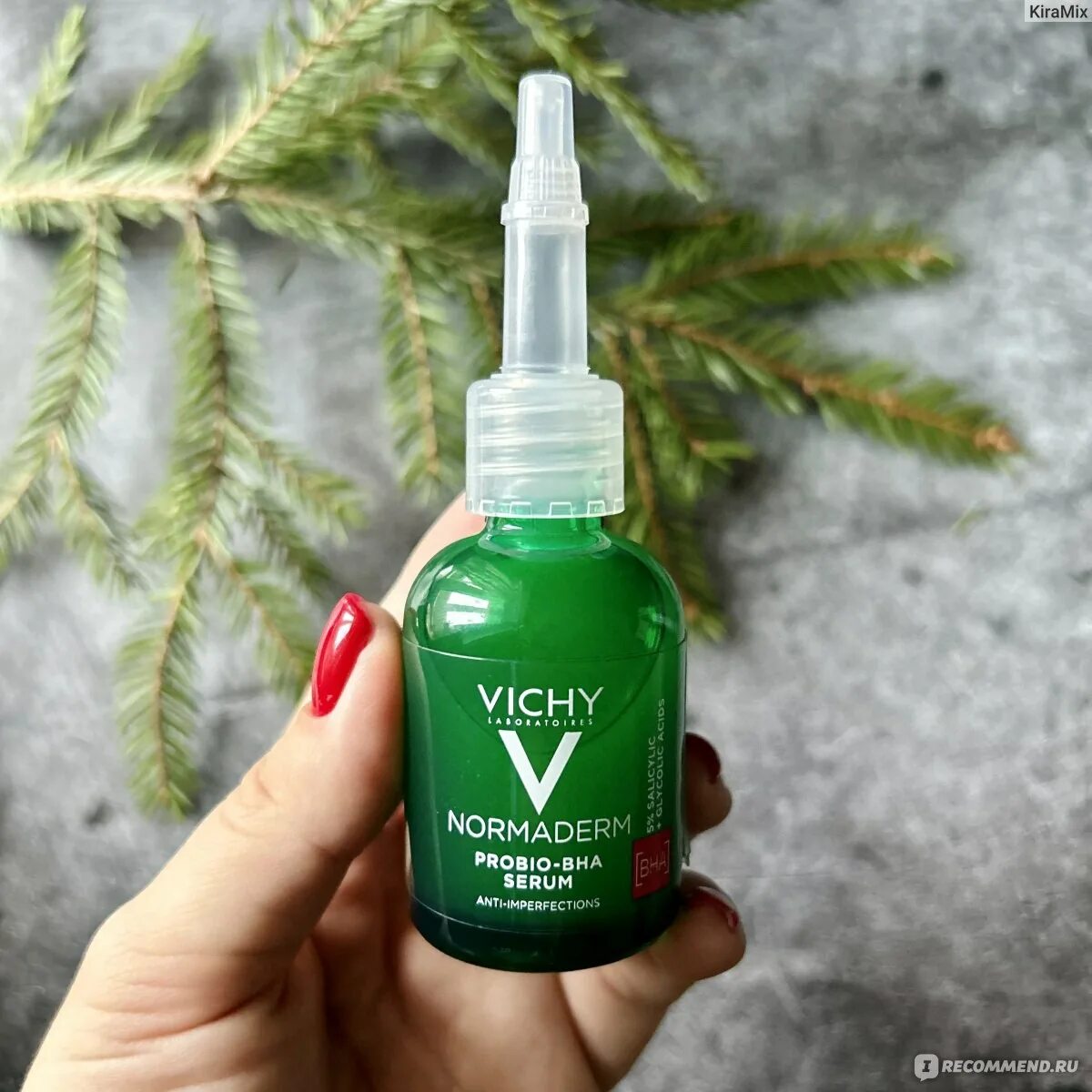 Виши нормадерм пробио bha серум. Vichy normaderm пробник. Сыворотка vichy normaderm probio bha serum. Vichy probio bha serum. Vichy normaderm сыворотка.