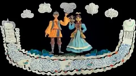 Гора самоцветов татарский