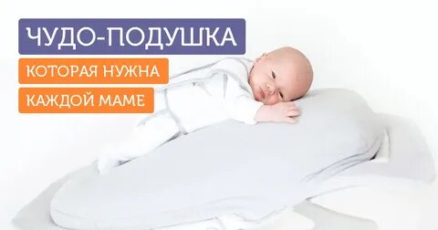 Коран для детей успокаивающая для сна