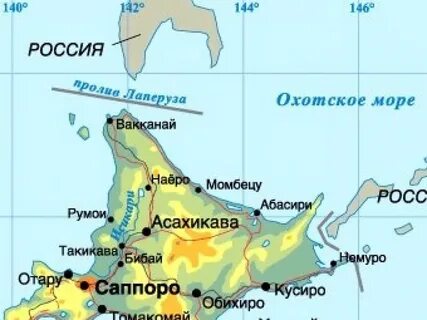 Пролив сахалин хоккайдо