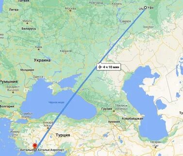 Анталия уфа без пересадок