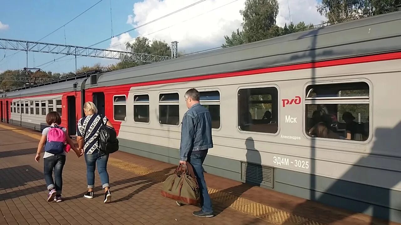 Станция ашукинская. Ашукинская ростокино. Эд4м-0133. Станция ашукинская. Платформа ашукинская.