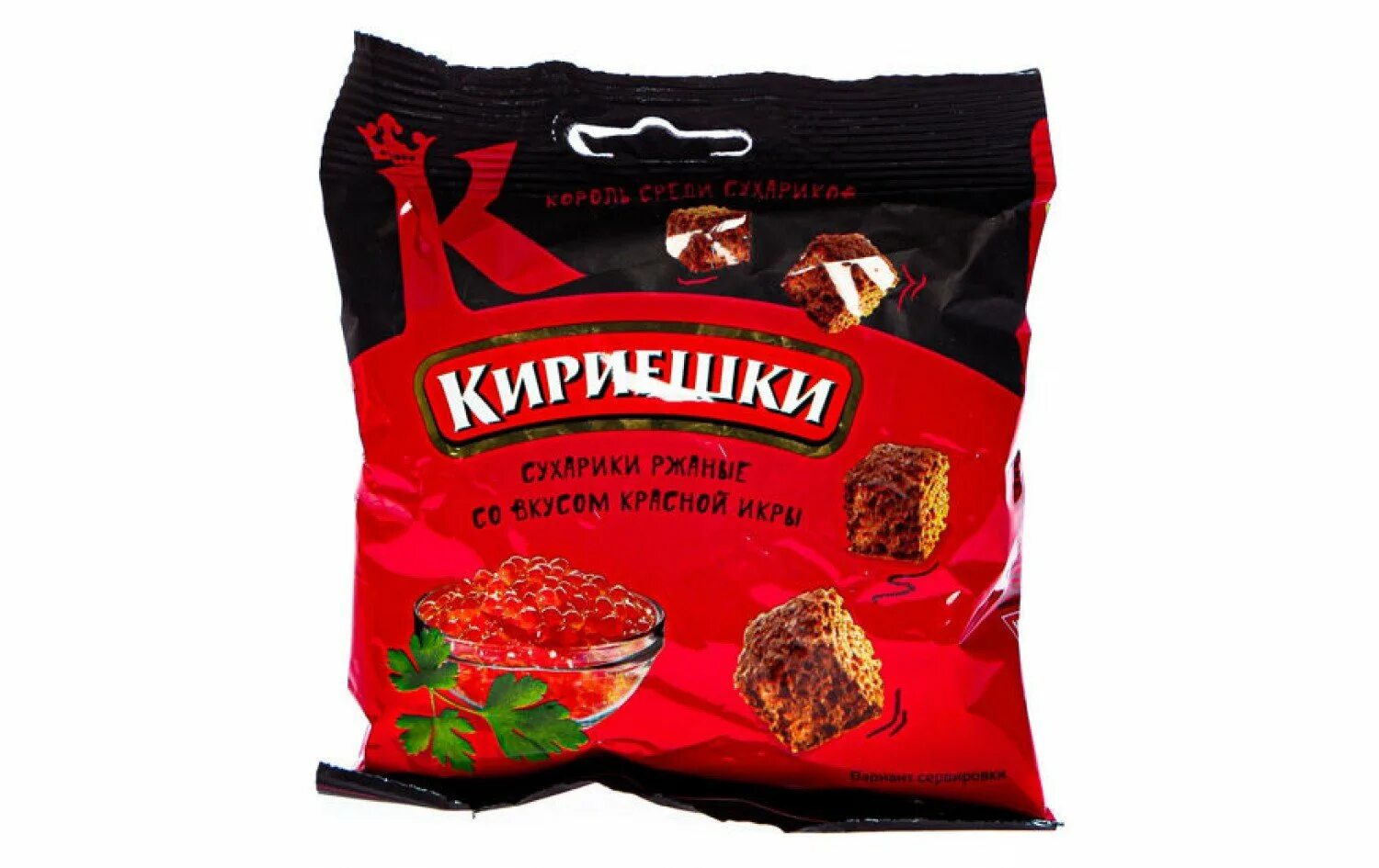 Кириешки ассортимент. Сухарики ржаные &quot;кириешки&quot;, 200г. ассорти. сухарики кириешки ржаные красная икра 40г. сухарики кириешки 200 грамм. сухарики кириешки 40гр бекон (88з/2025).