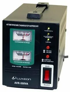 Стабилизатор напряжения avr 500