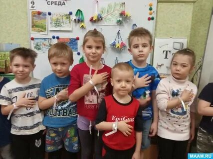 Инвалид детский сад мероприятие