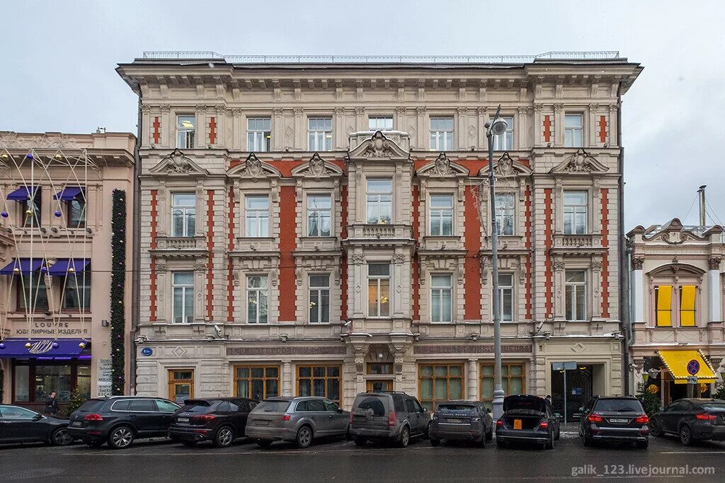 Клейн архитектор. Особняк высоцких клейна. Дом клейна в олсуфьевском переулке. Дом клейна. Клейн архитектор.