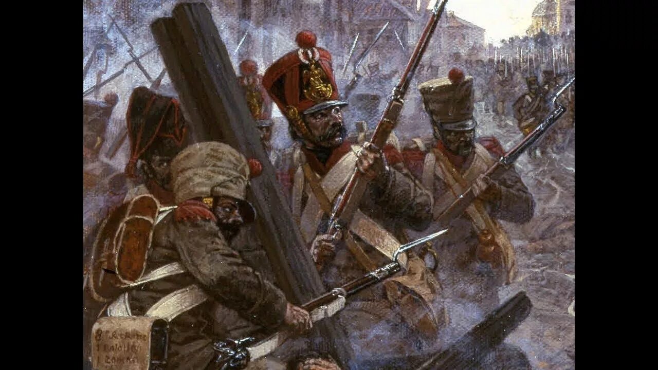 Д ф 1812. 1812 отечественная великая чурсин. д/ф &quot;1812. первая отечественная&quot; холмогоров.