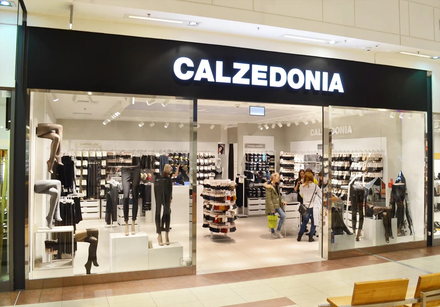 Кальцедония логотип. Кальцедония витрина. Логотип Calzedonia магазин. Кальцедония магазины Москва рядом. Сайт кальцедония интернет магазин