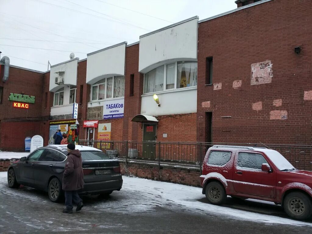 Сп б пр