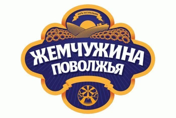 1с поволжье. Виды готовой продукции в поволжье. Эмблема поволжья. Поволжье компания. Продукция поволжья.