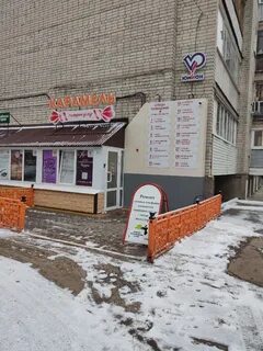 Рязанская 23