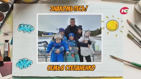 Канал хмао