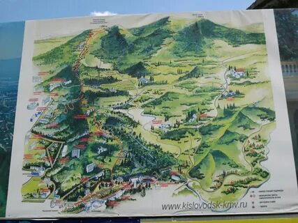 Кисловодск карта схема