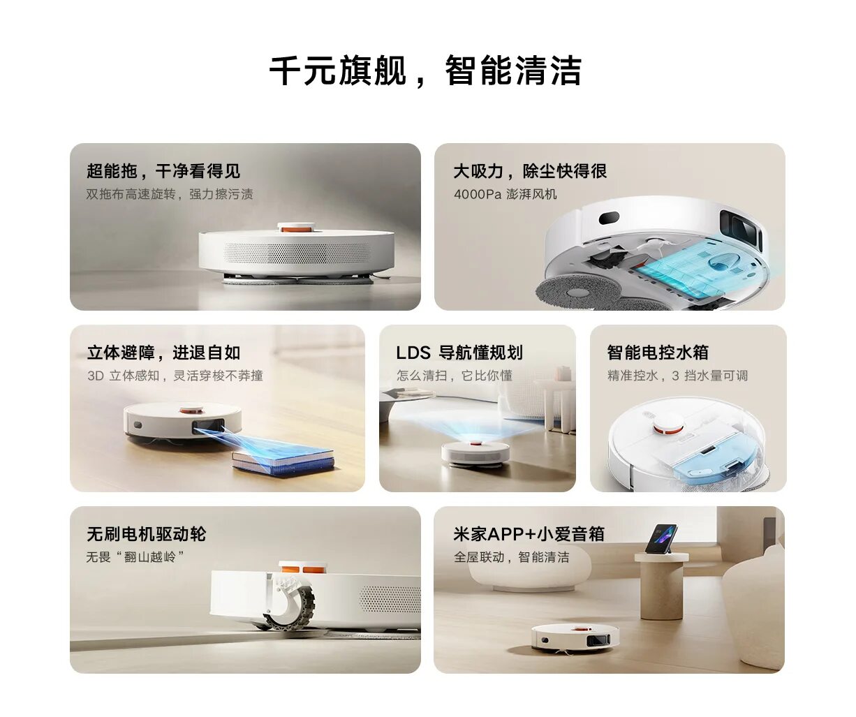 Xiaomi mijia vacuum cleaner обзоры. Xiaomi робот-пылесос Xiaomi Mijia 3c sweeping Vacuum Cleaner. Робот-пылесос Xiaomi Mijia 3c sweeping Vacuum Cleaner White (китайская версия). Xiaomi робот-пылесос Xiaomi Mijia 3c sweeping Vacuum Cleaner зарядка. Робот-пылесос Xiaomi Mijia 3c русификация.