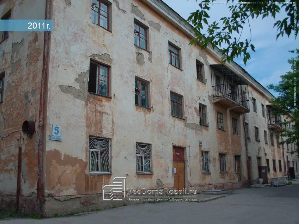 Крашенинникова 7 новосибирск. Крашенинникова 9 новосибирск. 3 переулок крашенинникова 7. 3 переулок крашенинникова 7. Новосибирск, крашенинникова, 6.