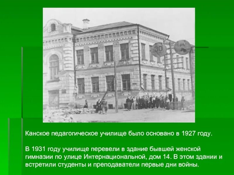Бмж училище. Бмж училище. Бмж училище. Бмж училище. Бмж училище.