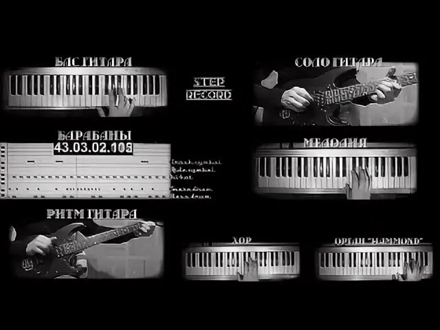Песня солнце золотое минусовка. Караоке солнце золотое. Луч солнца золотого текст караоке. Луч солнца золотого текст песни караоке. Луч солнца золотого караоке сборник песен.