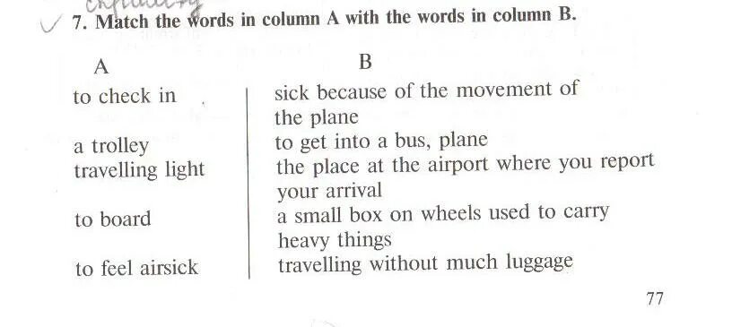 Match the Words in column a to the Words in column b ответы. Match column a with column b. Match the Words in the columns. Match the Words in column a to the Words in column b 5 класс ответы.