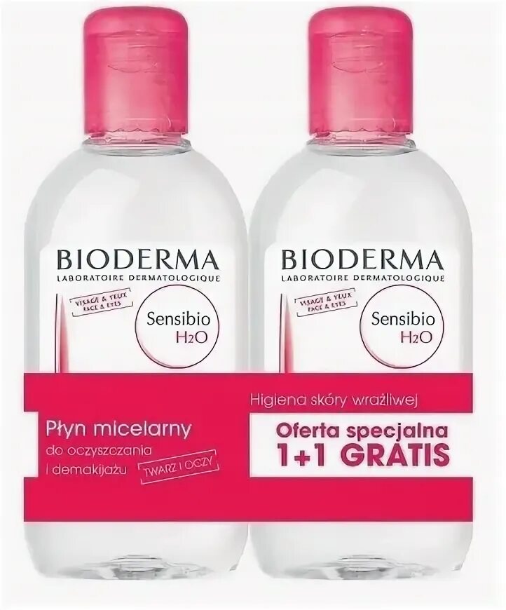 Гель биодерма розовая. Сенсибио h2o. Мицелярка Биодерма. Bioderma Sensibio. Мицелярка Биодерма розовая.