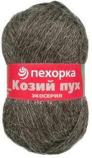 Козья пряжа