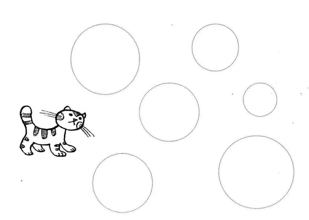 Рисунок 1.1. Мячики для котят рисование. Рисование по кружочкам. Рисование в младшей группе. Мячики для котят рисование во второй младшей группе.