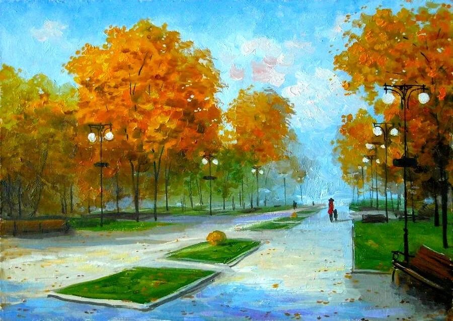 Если в моем городе