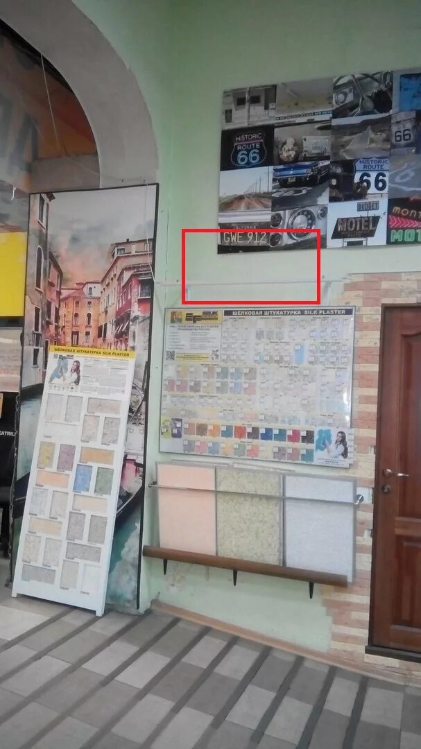 домостроительная 14 мурманск. бавария мурманск режим работы. бавария пивная волгоград. бавария сеть магазинов разливных напитков текст. бавария плюс ремонт мурманск.