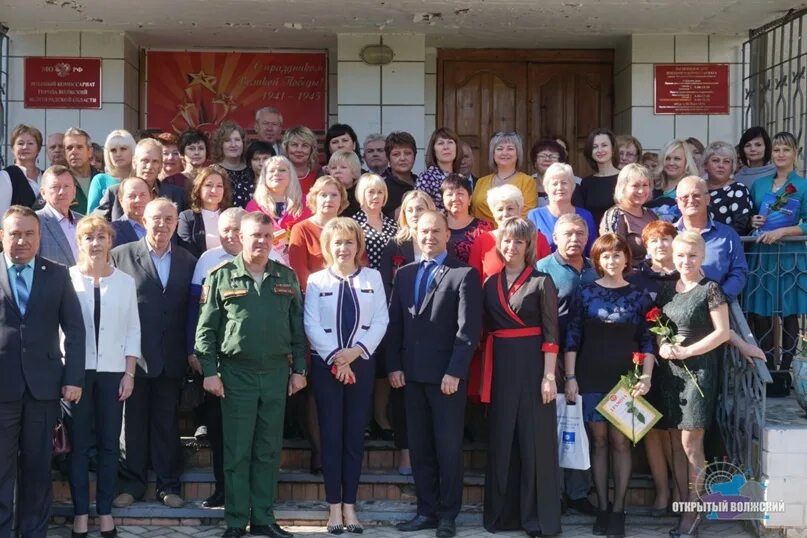 Волжский комиссариат. Военный комиссариат Волгодонск. Военкомат города Волгодонска. Военкомат Волжский Волгоградской области.