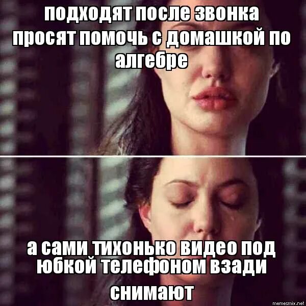 макияж до и после. оттенки волос которые молодят лицо. цветотип лето рыжие волосы. вечерний макияж до и после. цвет волос молочный шоколад.