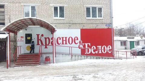 Людиново маяковского