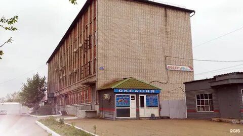 Узловая больница канаш