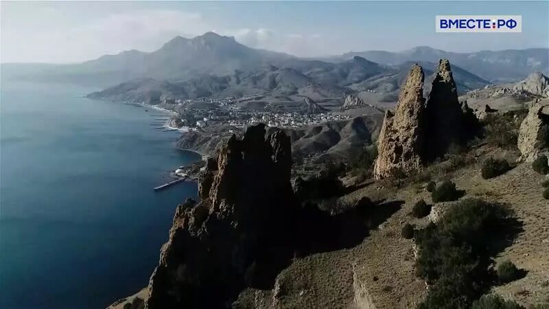 Феодосия карадагский заповедник. Тарбагатай горы. Карадагский природный комплекс. Горы южного урала зигальга. Заповедники кавказа.