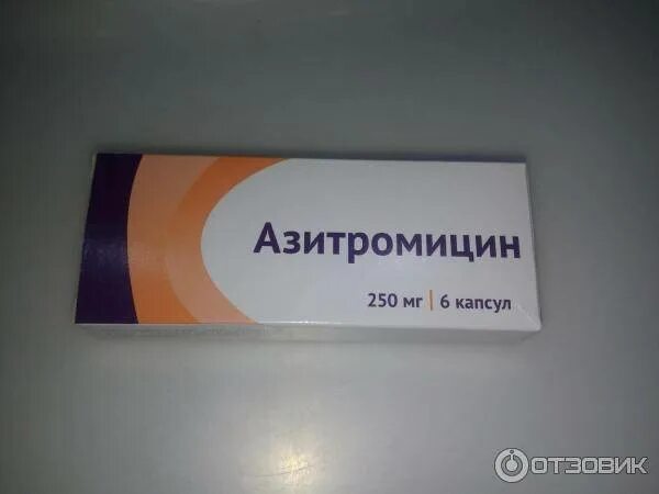 Антибиотик при бронхите у взрослых. Антибиотик от бронхита в таблетках. антибиотики при бронхите у взрослых. антибиотик при бронхите у взрослых в таблетках. антибиотик в таблетках при бронхите.
