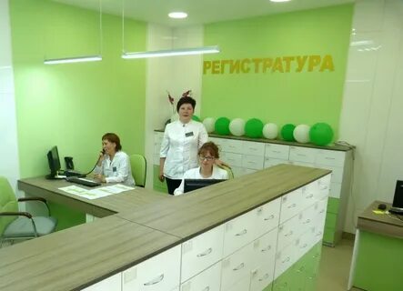 Регистратура галичская окружная