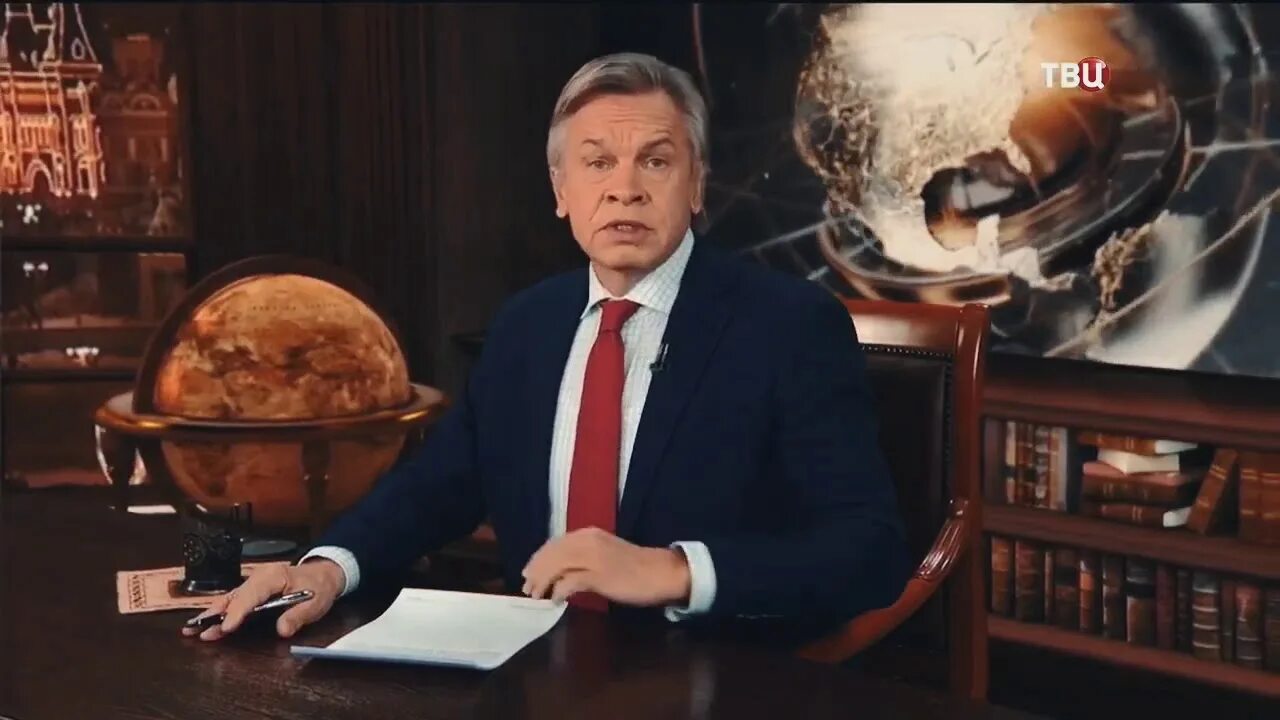 Пушков постскриптум 09.12 23. Алексей пушков твц 2003. твц пушков постскриптум последний выпуск. постскриптум с алексеем пушковым последний выпуск. твц постскриптум с алексеем пушковым последний выпуск.