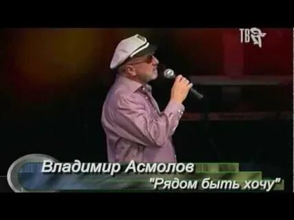 Асмолов ах катя катя