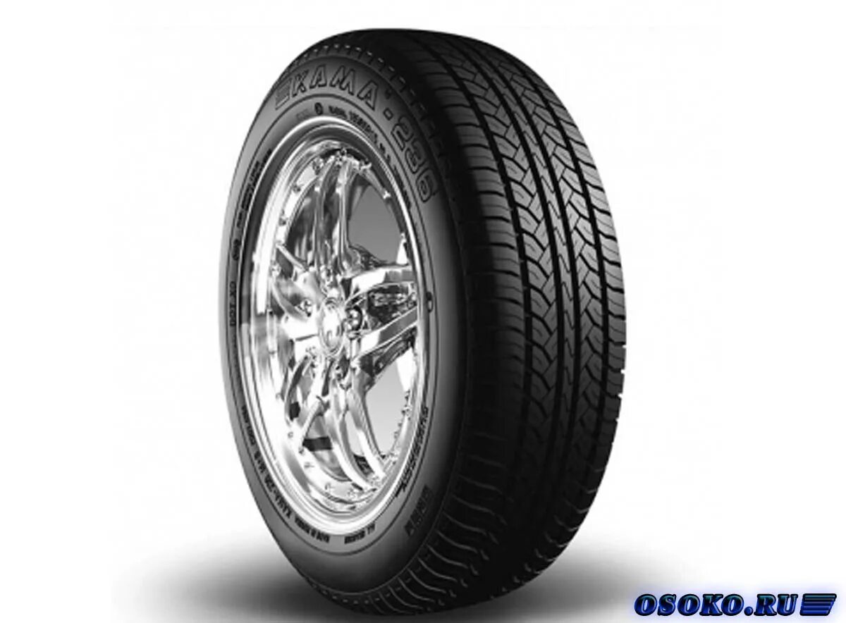 автошина 215/55r16 кама-euro hk-519 93t шип. кама евро нк 520. ). 205/75 r15 кама евро. кама евро 185/60 r15.