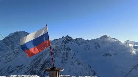 Эльбрус флаги на вершине