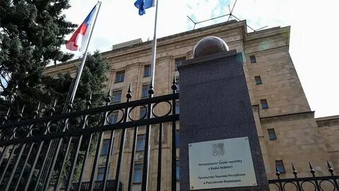 Консульство в праге