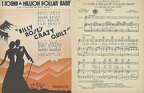 Million dollar baby текст
