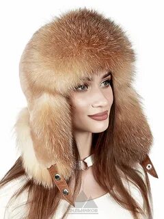Зимние ушанки из меха