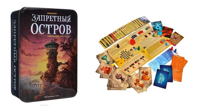 Запретный остров настольная игра. Запретный остров (Fоrbiddеn Islаnd игра. Запретный остров карточки. Стиль жизни Запретный остров.