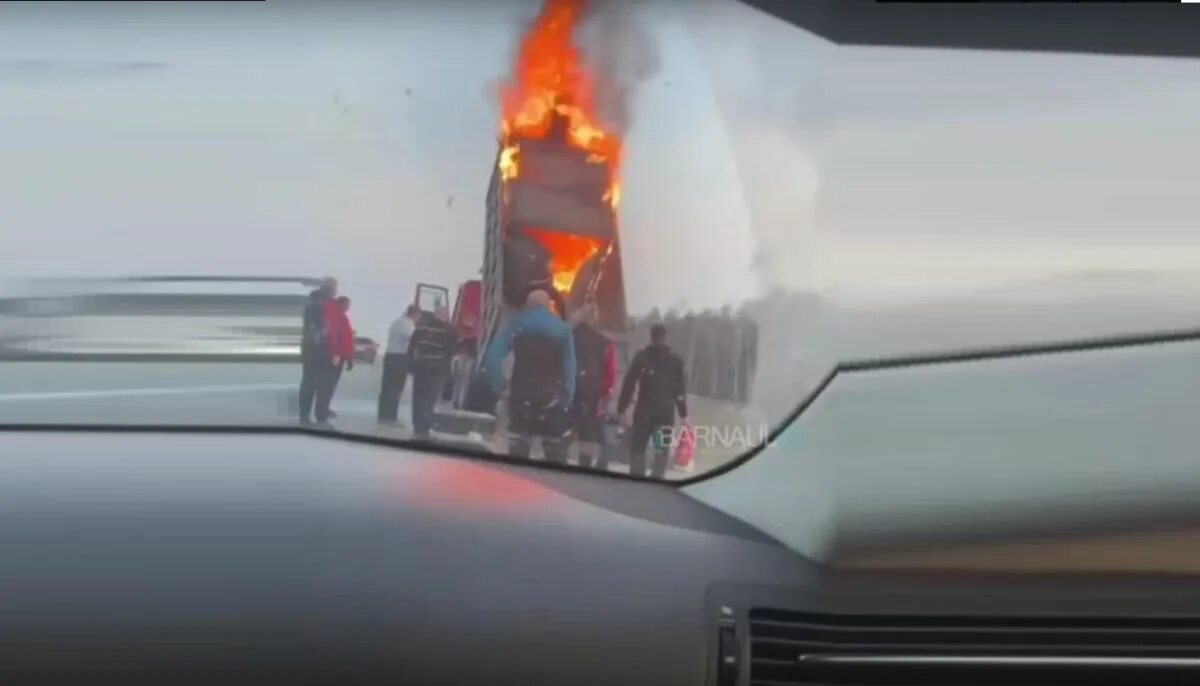 Gac загорелся