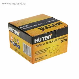 Gth easy load