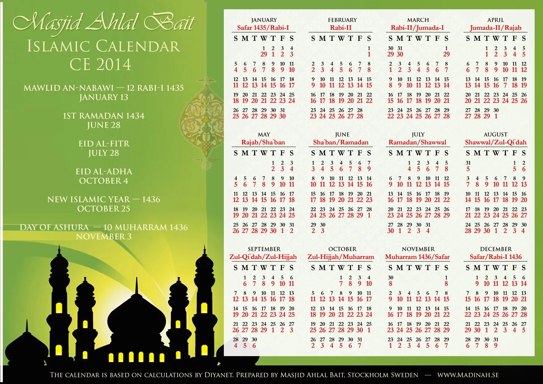 Исламские месяцы 2024. Исламский календарь. Арабский календарь. Месяцы мусульманского календаря. Календарь Ислама.